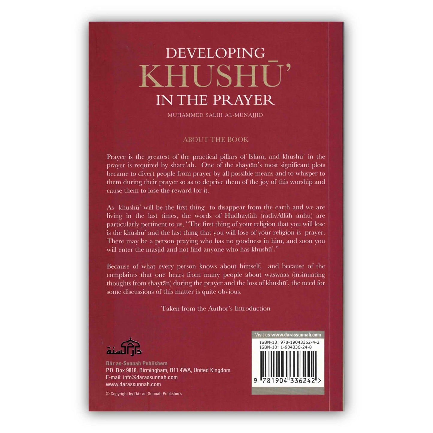 Developing Khushu in the prayer By Muhammed Salih al Munajjid