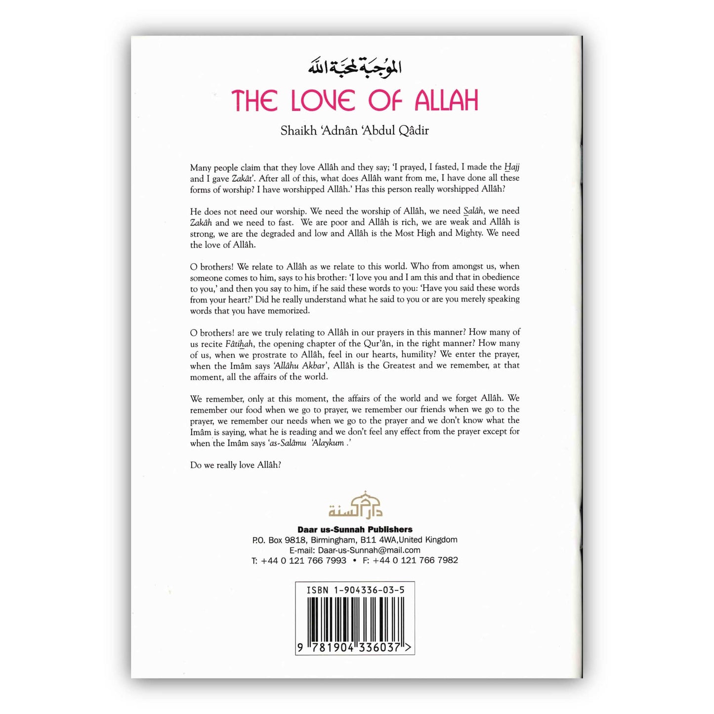 Love of Allah By Shaikh Adnan Abdul Qadir