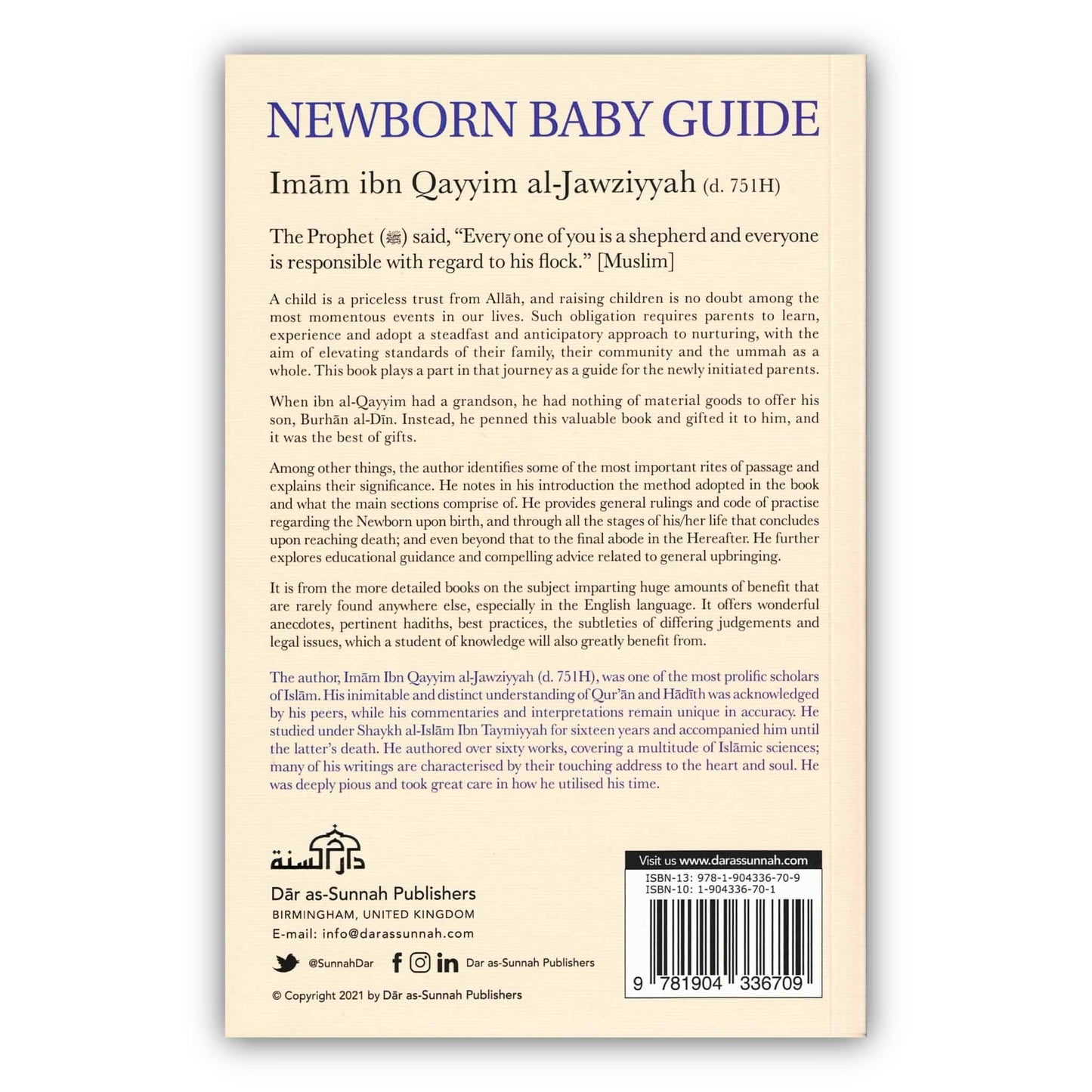 Newborn Baby Guide by Imam ibn Qayyim al-Jawziyyah