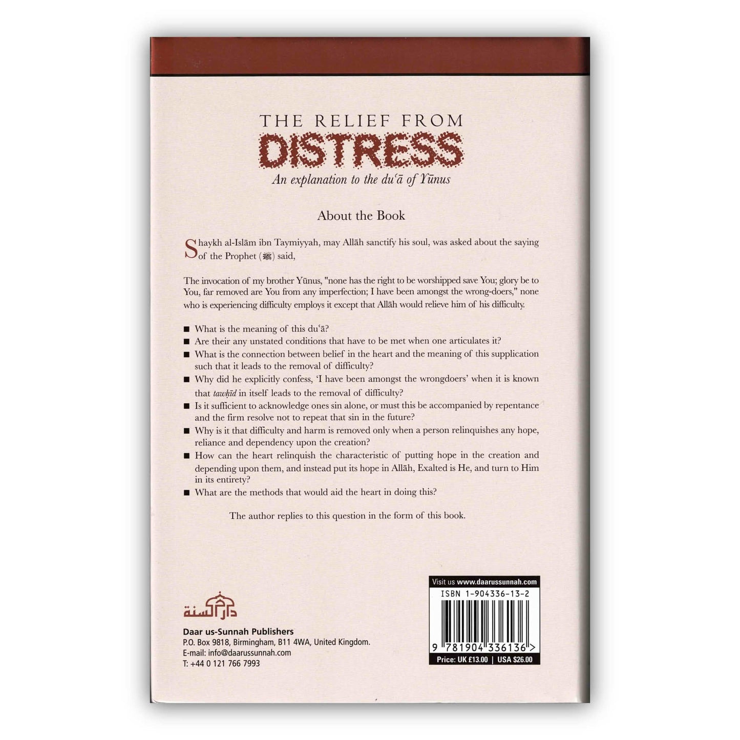 Relief from Distress By Shaykhul Islam Ibn Taymiyyah