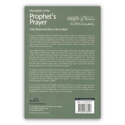 A Textbook on the Description of the Prophets Prayer By Imam Muhammad Nasir Al-Din al-Albani