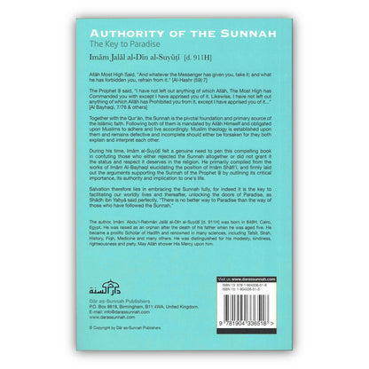 Authority Of The Sunnah The Key to Paradise By Imam Jalal al-Din al-Suyuti