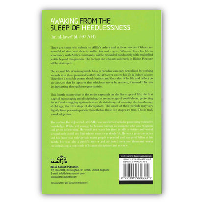 Awaking From the Sleep of the Heedlessness By Ibn al-Jawzi
