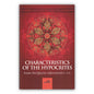 Characteristics of The Hypocrites By Ibn Qayyim al-Jawziyyah; Abu Rumaysah