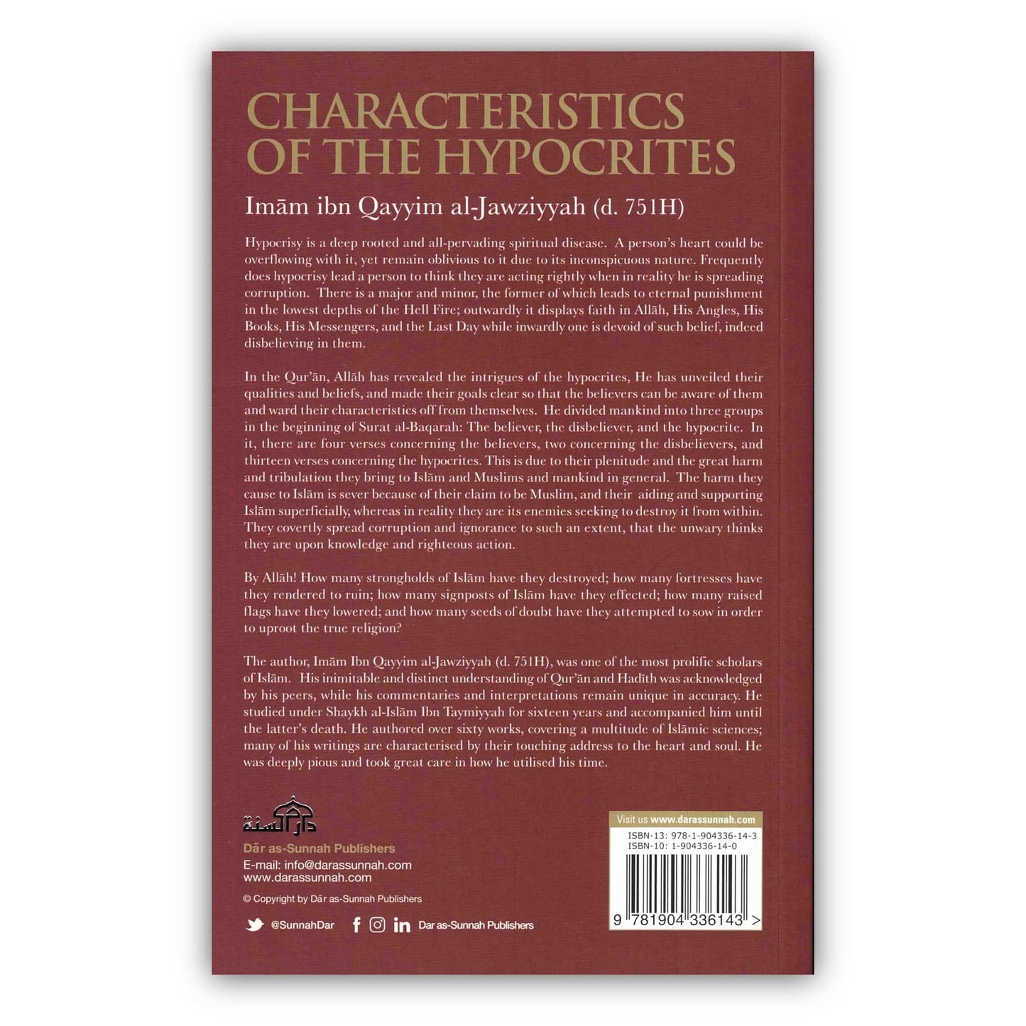 Characteristics of The Hypocrites By Ibn Qayyim al-Jawziyyah; Abu Rumaysah