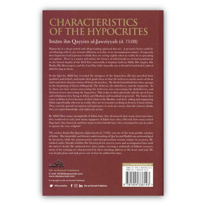 Characteristics of The Hypocrites By Ibn Qayyim al-Jawziyyah; Abu Rumaysah
