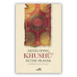 Developing Khushu in the prayer By Muhammed Salih al Munajjid