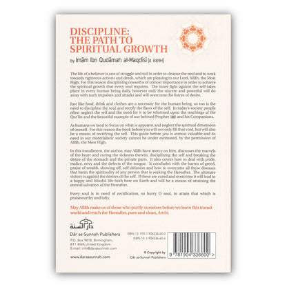 Discipline The Path To Spiritual Growth By Imam Ibn Qudamah Al-Maqdisi
