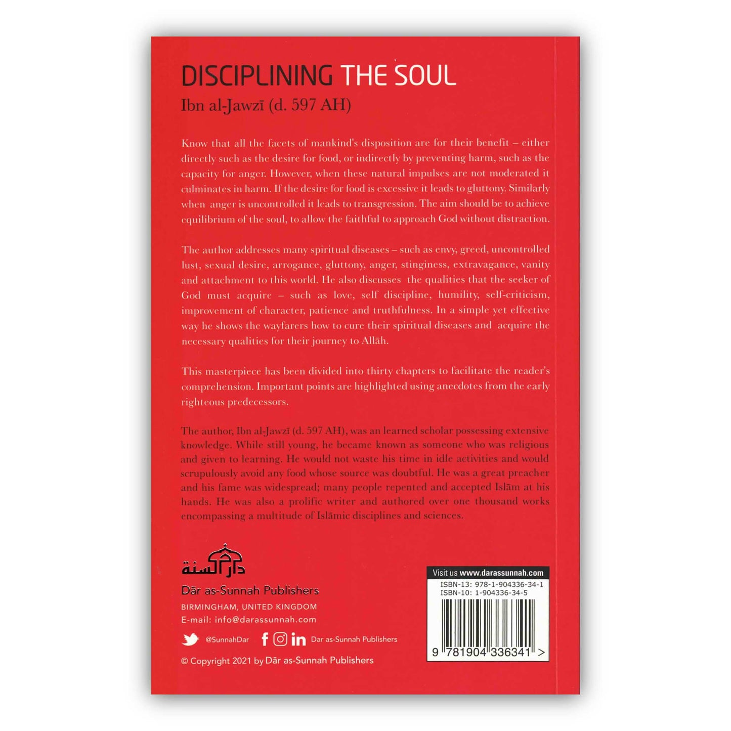 Disciplining the Soul By Ibn al-Jawzi
