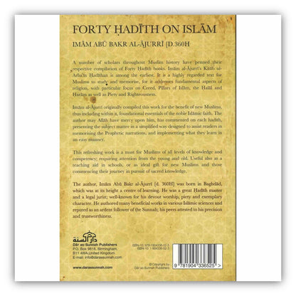 Forty Hadith On Islam By Imam Abu Bakr Al-Ajurri