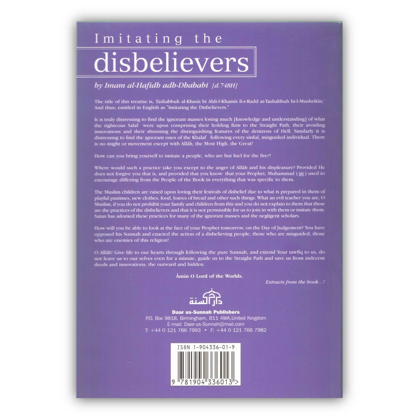 Imitating the Disbelievers By Al-Hafidh Adh-Dhahabi