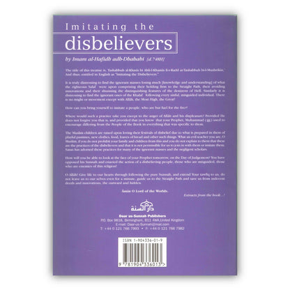 Imitating the Disbelievers By Al-Hafidh Adh-Dhahabi