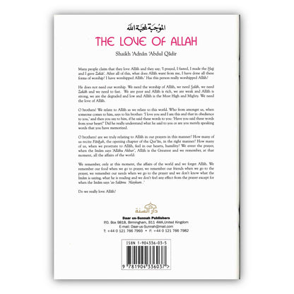 Love of Allah By Shaikh Adnan Abdul Qadir