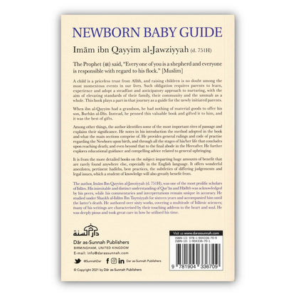 Newborn Baby Guide by Imam ibn Qayyim al-Jawziyyah