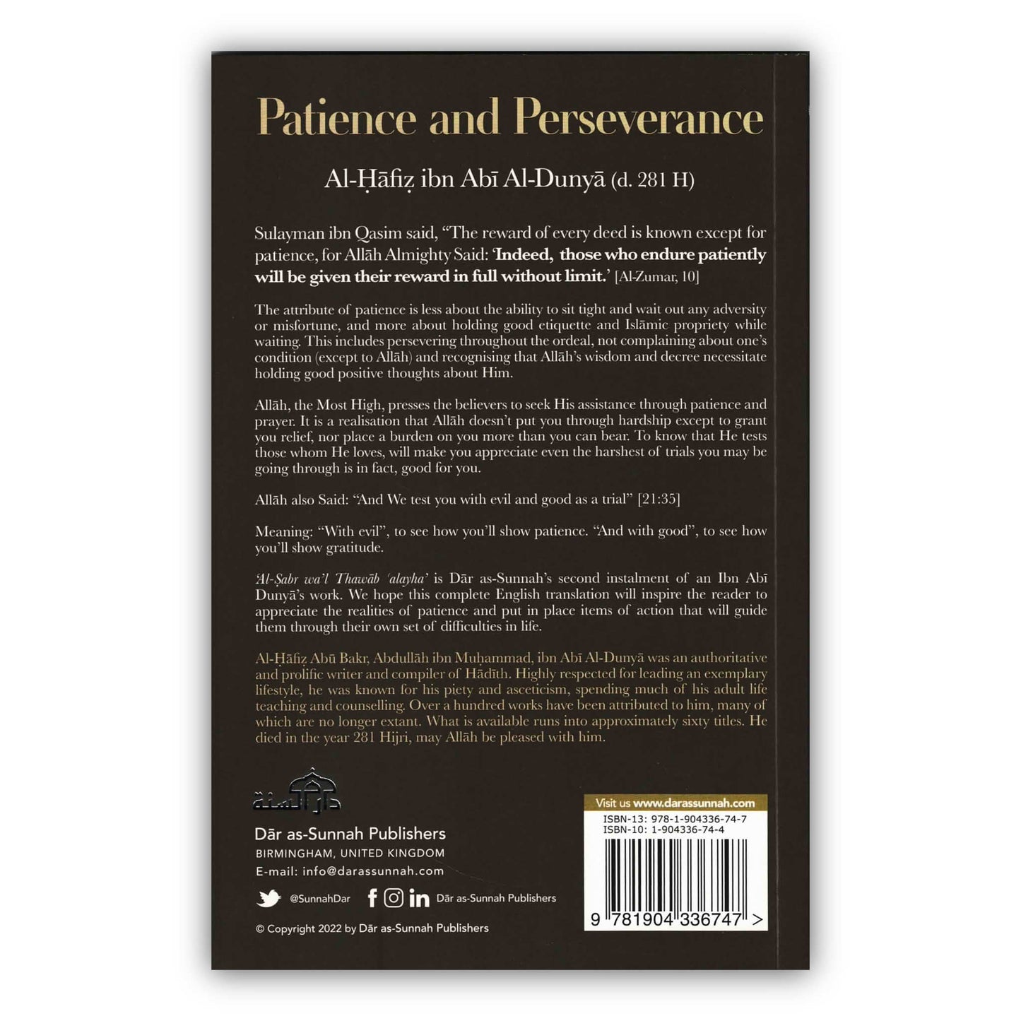 Patience and Perseverance by Ibn Abie ad-Dunyaa