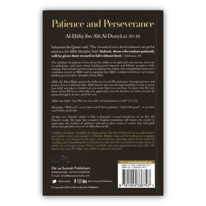 Patience and Perseverance by Ibn Abie ad-Dunyaa