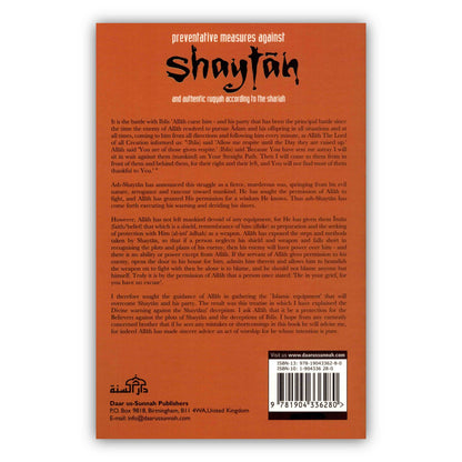 Preventative Measures Against Shaytan and Authentic Ruqyah According to the Shariah By Mustafa Ibn Al-Adawi