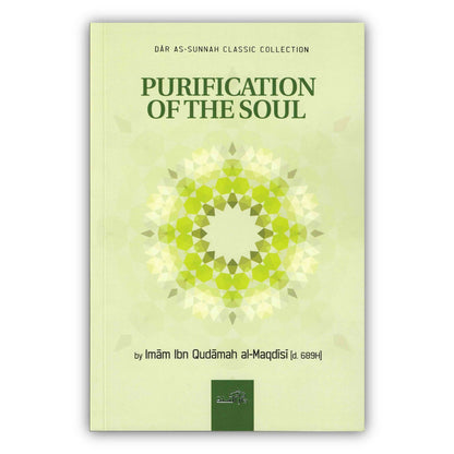 Purification Of The Soul By Imam Ibn Qudamah Al-Maqdisi