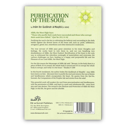 Purification Of The Soul By Imam Ibn Qudamah Al-Maqdisi
