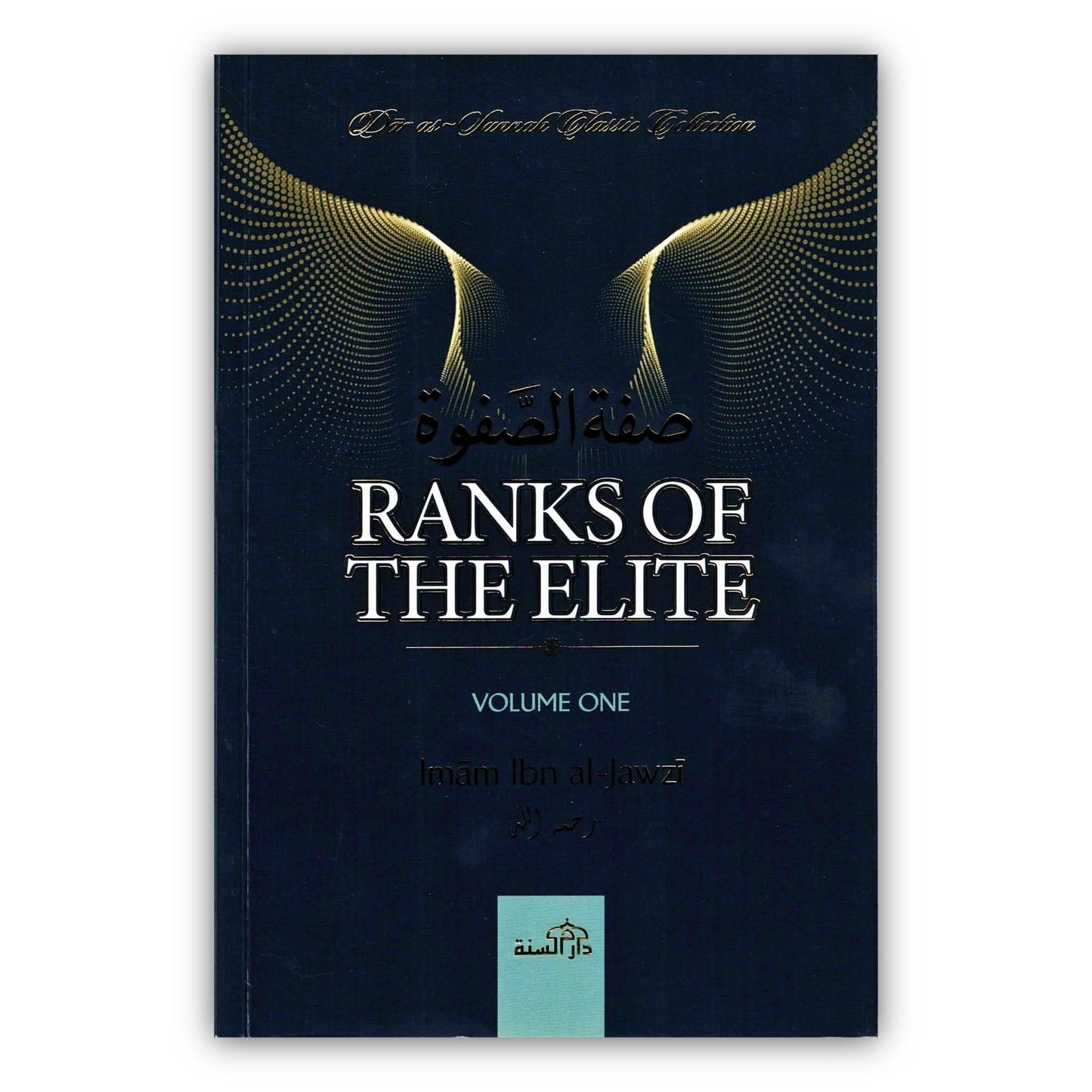 Ranks of The Elite - Volume One By Imam Ibn Jawzi
