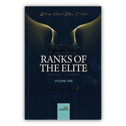 Ranks of The Elite - Volume One By Imam Ibn Jawzi