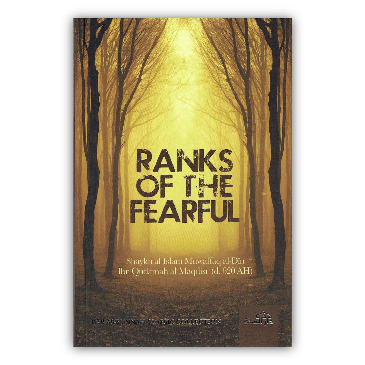 Ranks of the Fearful By Imam Ibn Qudamah Al-Maqdisi