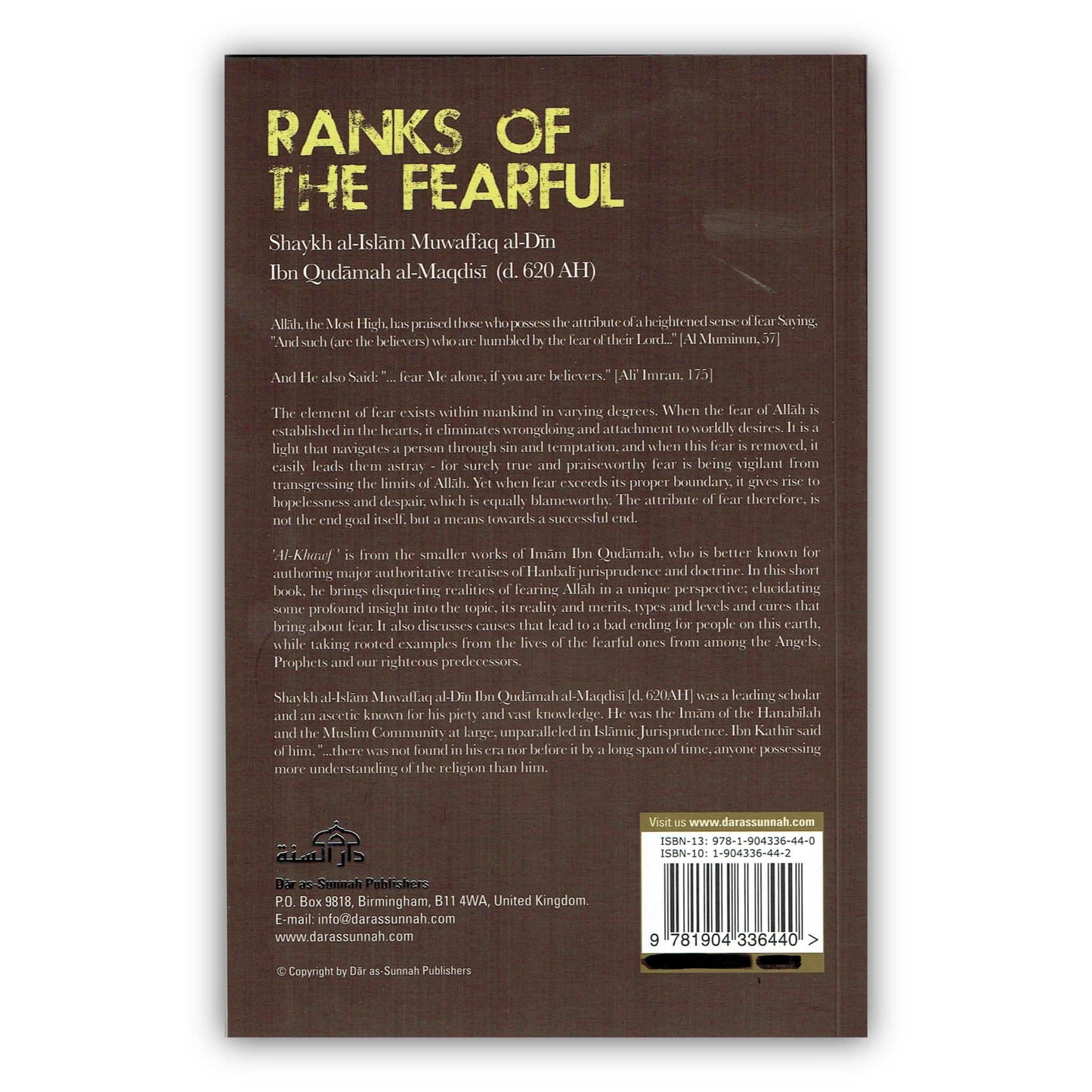 Ranks of the Fearful By Imam Ibn Qudamah Al-Maqdisi