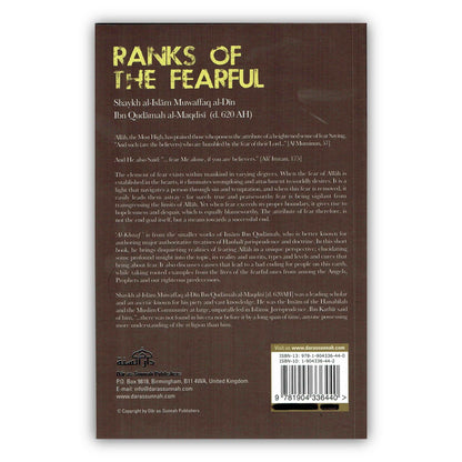 Ranks of the Fearful By Imam Ibn Qudamah Al-Maqdisi