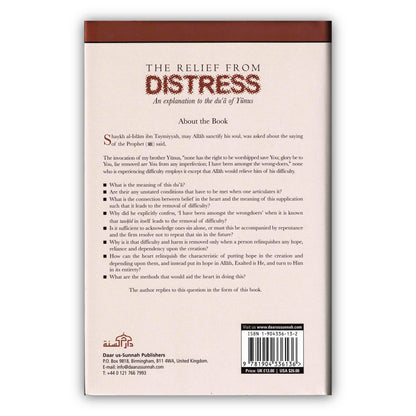 Relief from Distress By Shaykhul Islam Ibn Taymiyyah
