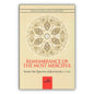 Remembrance of the Most Merciful by Imam Ibn Qayyim Al-Jawziyyah