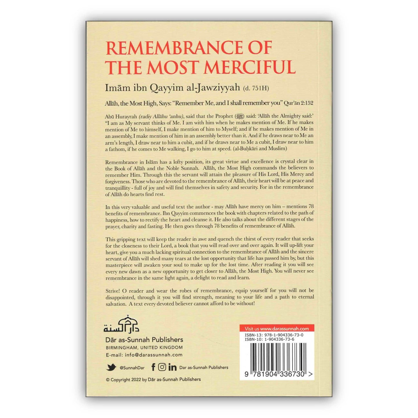 Remembrance of the Most Merciful by Imam Ibn Qayyim Al-Jawziyyah