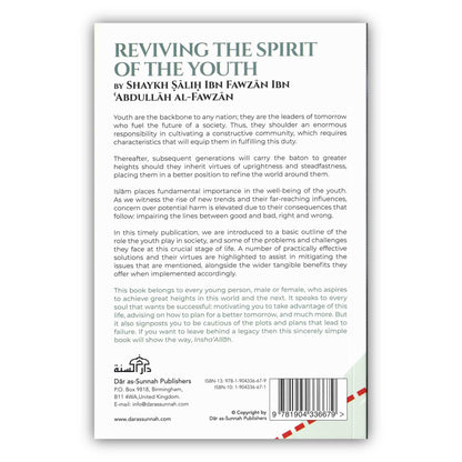 Reviving the Spirit of the Youth By Shaykh Salih Ibn Fawzan Ibn Abullah Ibn Al-Fawzan