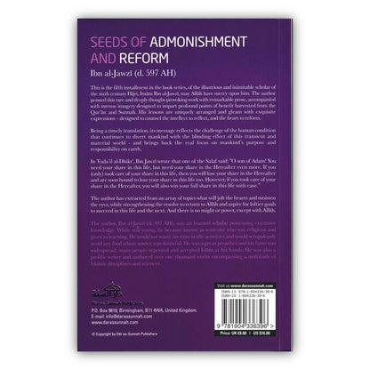 Seeds of Admonishment And Reform By Imam Ibn al-Jawzi