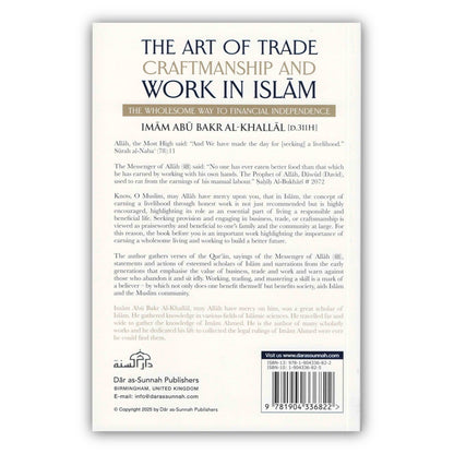 The Art of Trade Craftmanship and Work in Islam