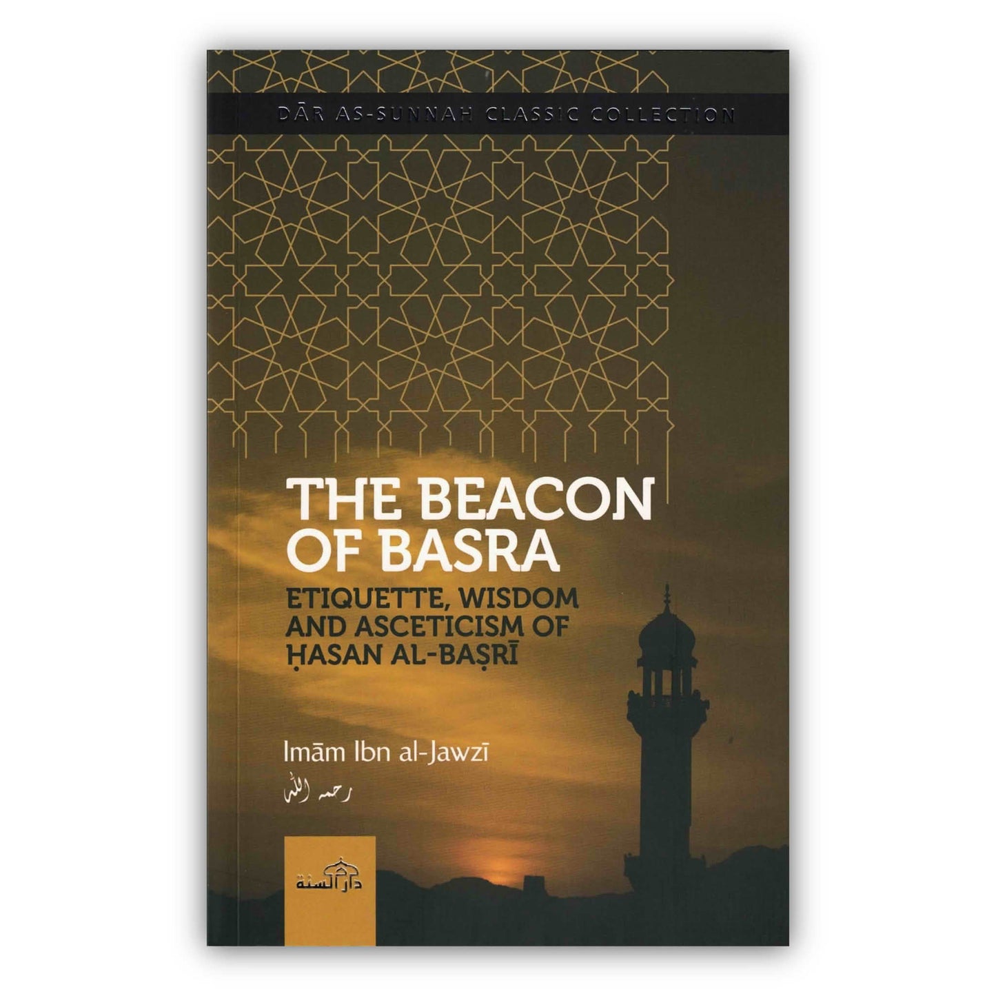 The Beacon of Basra By Imam Ibn Jawzi