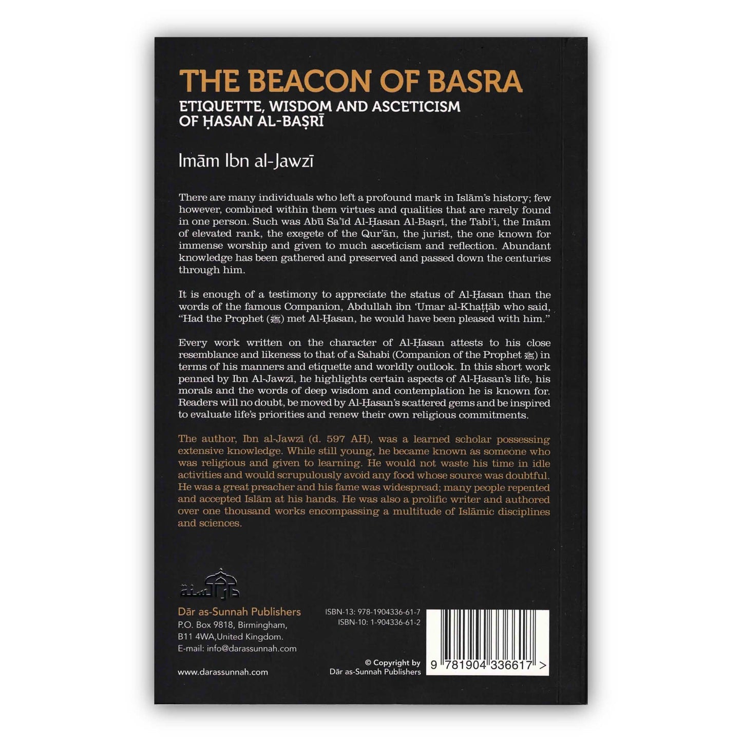 The Beacon of Basra By Imam Ibn Jawzi