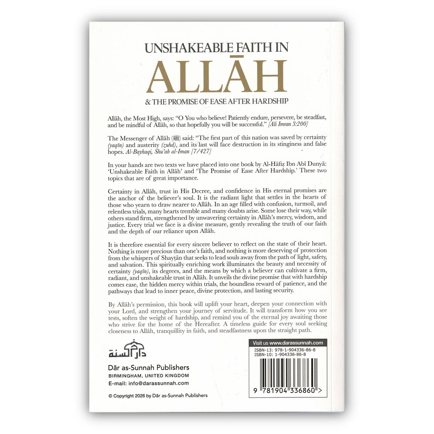 Unshakeable Faith in Allah and the Promise Of Ease After Hardship-Islamic Book By Al Hafiz Ibn Abi Dunya