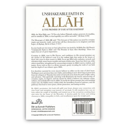 Unshakeable Faith in Allah and the Promise Of Ease After Hardship-Islamic Book By Al Hafiz Ibn Abi Dunya